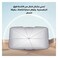Car Windshield Sunshade 135 X68cm