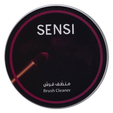 Sensi RB-230 Brush Cleaner