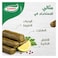 قودي ورق عنب محشو بدبس الرمان 2كج