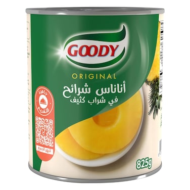Goody Pineapple Slices 825g