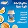 قودي مايونيز لايت، 946مل