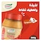 Goody Chunky Peanut Butter 800g, 90% Roasted Peanuts, Energy Source, Rich in Protein and in Magnesium