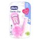 Chicco - Soother Clip With Teat Cover For Newborn Babies