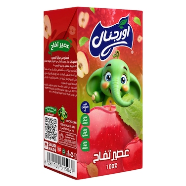 اوريجينال عصير تفاح 125 مل