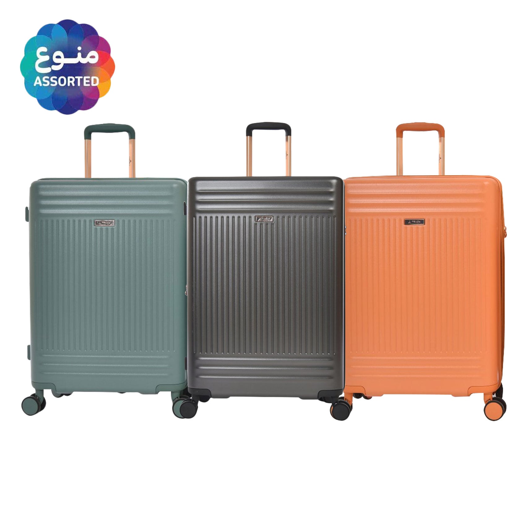 Buy Track Prestige Abs Trolley 51cm, 4 Wheels, Assorted, Sold At