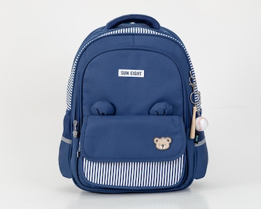 Kids School Backpack Deep Sapphire Blue