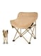 كرسي قابل للطي مناسب للتخييم والشاطئ وصيد الأسماك والنزهات، قماش أكسفورد مع جيوب تخزين جانبية/ ذهبي