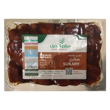 تمر سكري النخيل 1 كج
