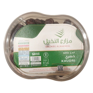 مزارع النخيل تمر خضري 500 جرام