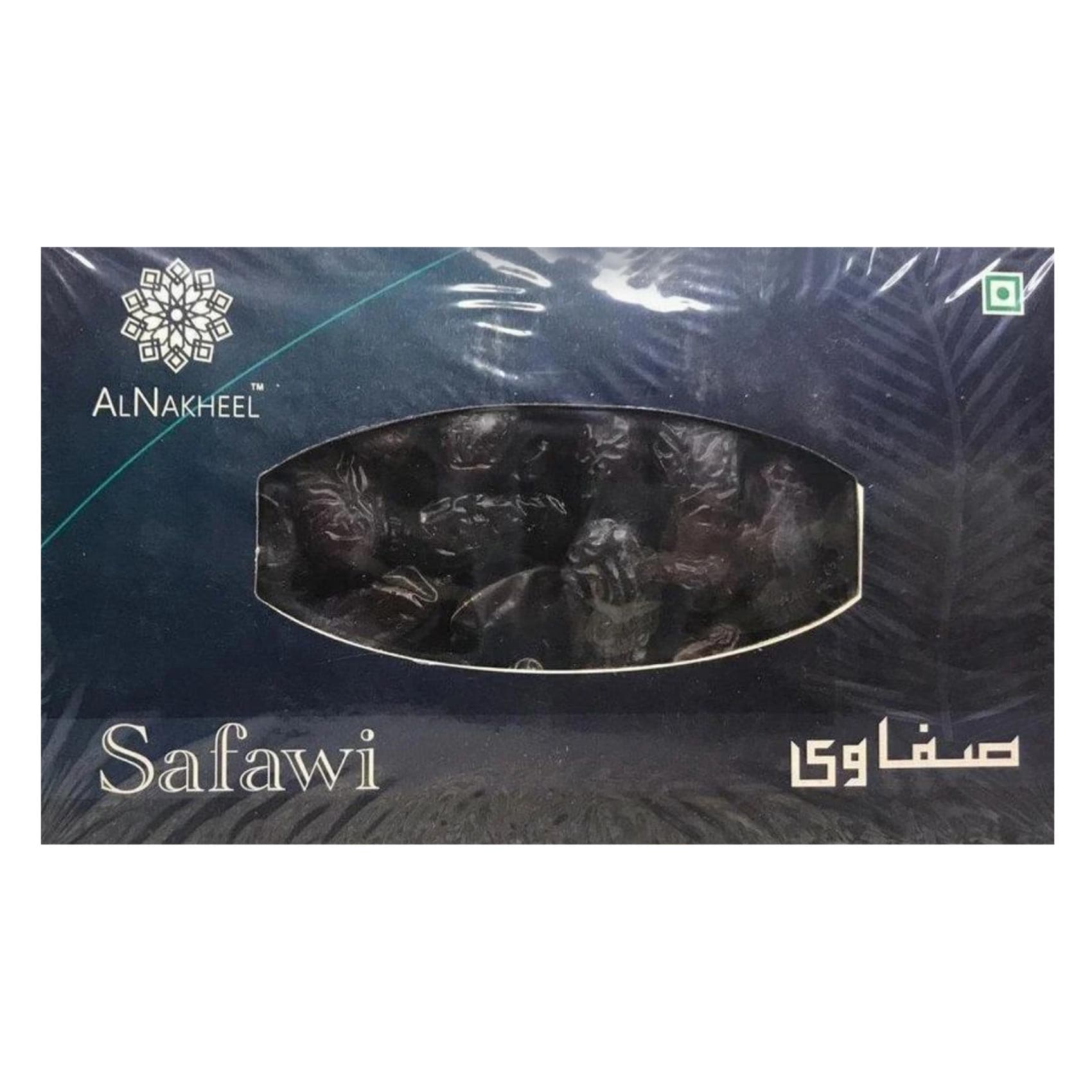 مزارع النخيل تمر صفاوي علي 500 جرام