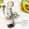 Herbal Essences Aloe and Avocado Oil Leave-In Conditioner with Certified Plants for Defined Curls, 180ml 