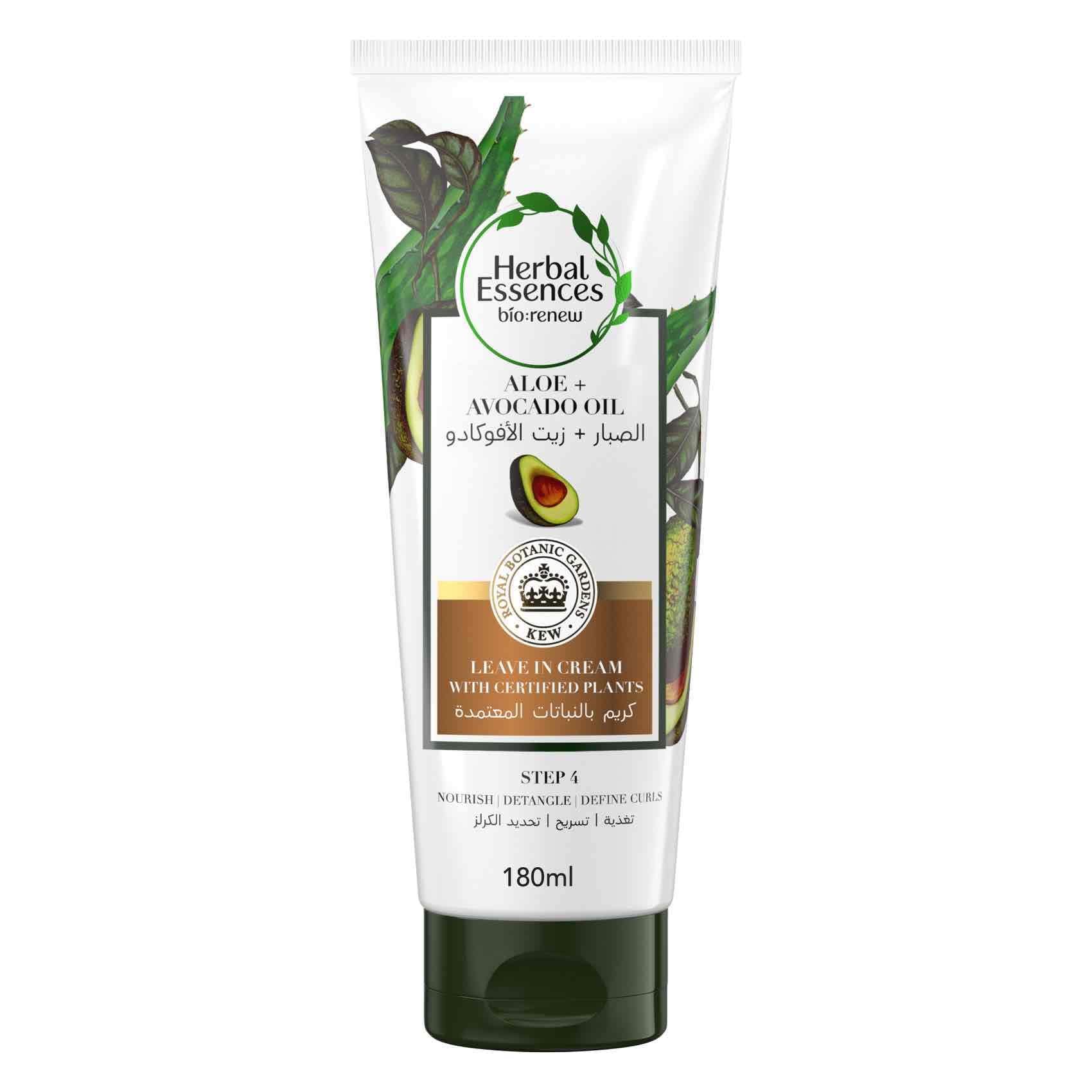بلسم هيربل إسنسز يُترك على الشعر غني بخلاصة الصبار وزيت الأفوكادو والنباتات المعتمدة من علماء النبات لترطيب وتحديد الكيرلز، 180مل