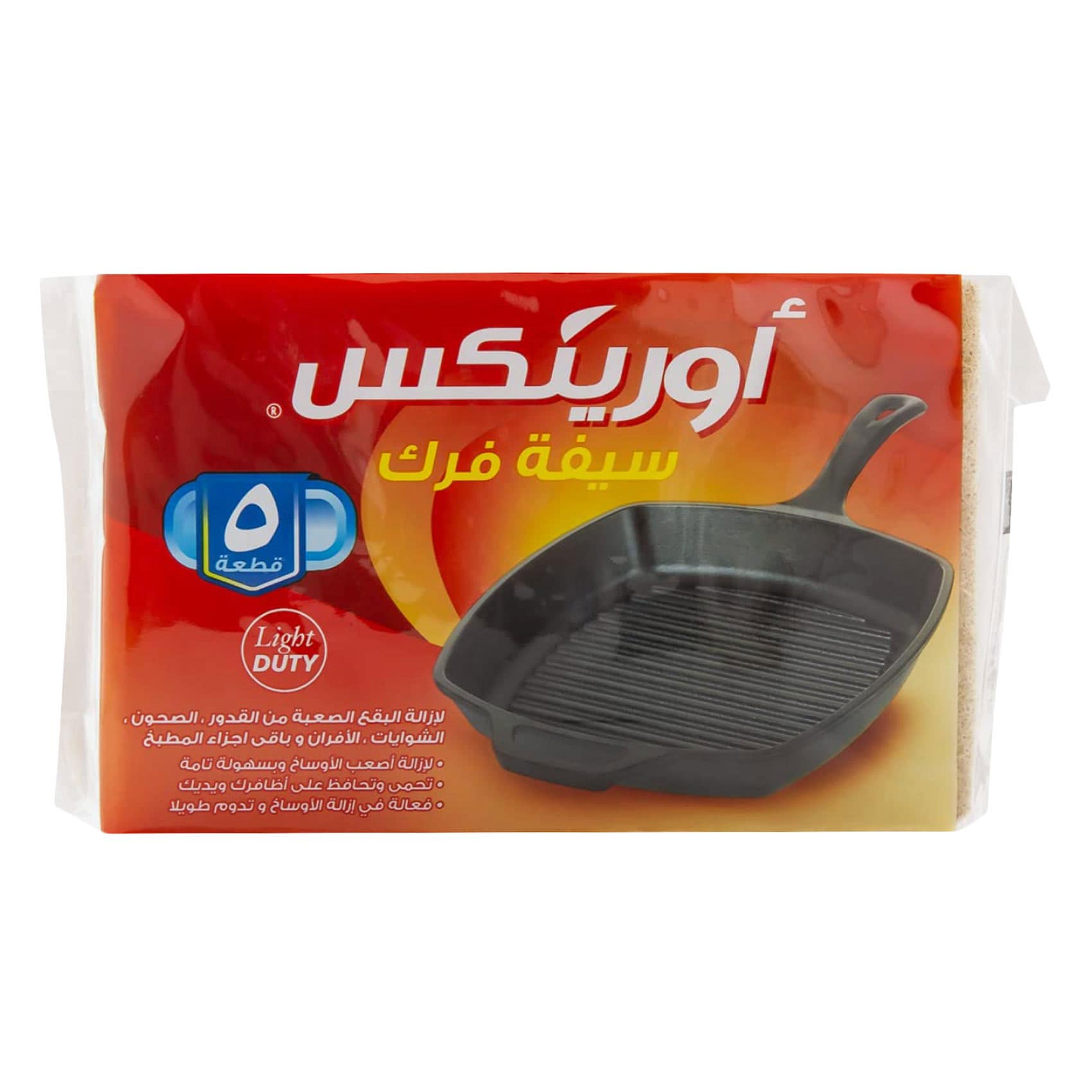 أورينكس - إسفنجة تنظيف الأطباق خفيفة الوزن - 5 قطع