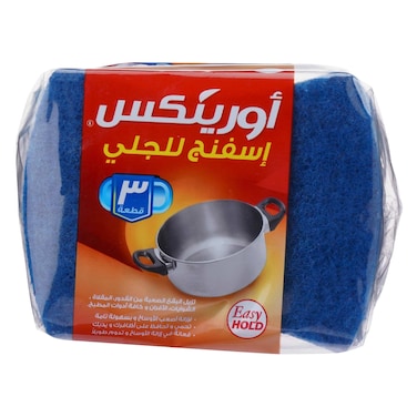 Orinex Cleaner Scouring Sponge 3 Pieces