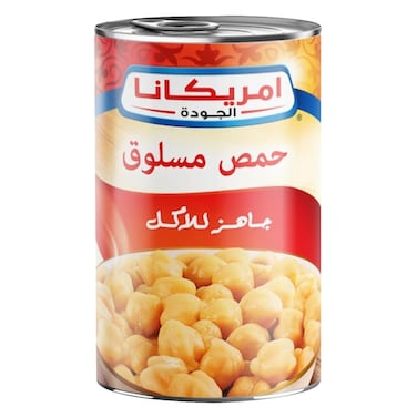 Americana Chickpeas- Cooked 400g