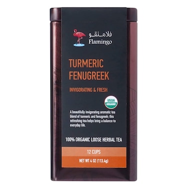 Flamingo Organic Turmeric And Fenugreek Herbal Tea 113.4g
