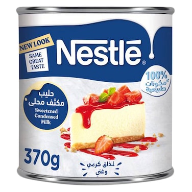 Nestle Full Cream Condensed Milk 370g