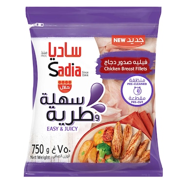 Sadia Chicken Breast Fillet 750g