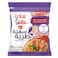 Sadia Chicken Breast Fillet 750g