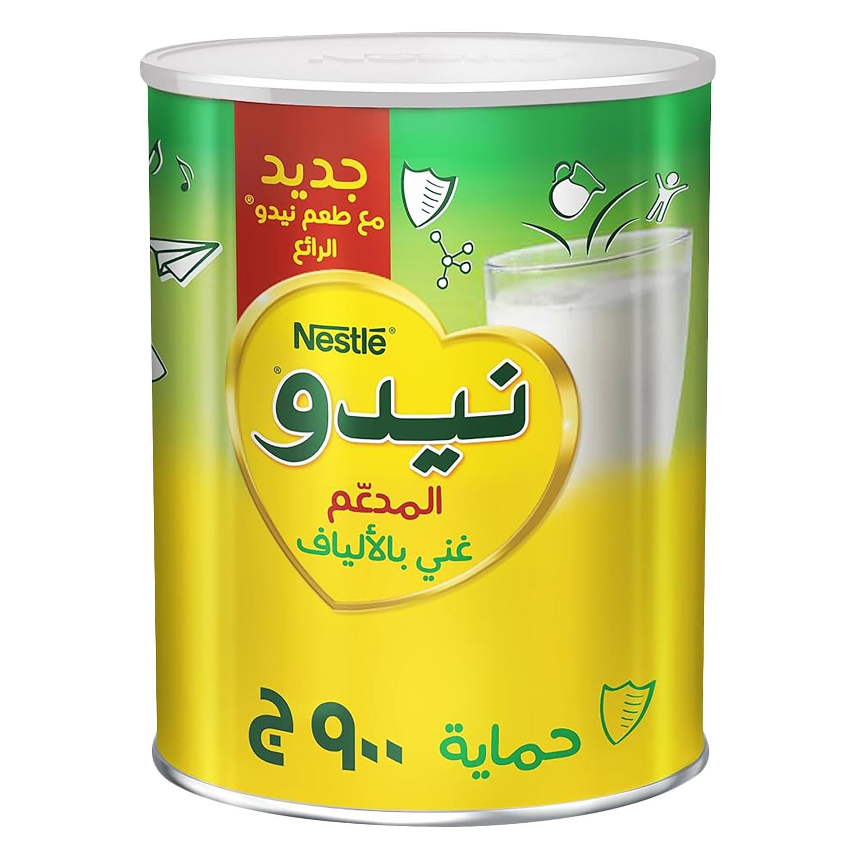 نيدو مسحوق حليب المعزز 900 جرام