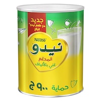 Nido Fortified Milk Powder 900g