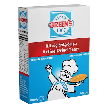 جرينز خميرة جافة وفعالة 30جرام