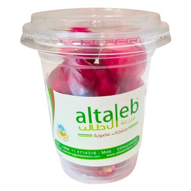 Organic Red Radish 250g