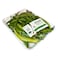 Taleb - Organic Green Chili 500g