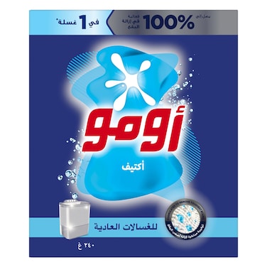 OMO SemiAutomatic Powder Laundry Detergent Active 240g