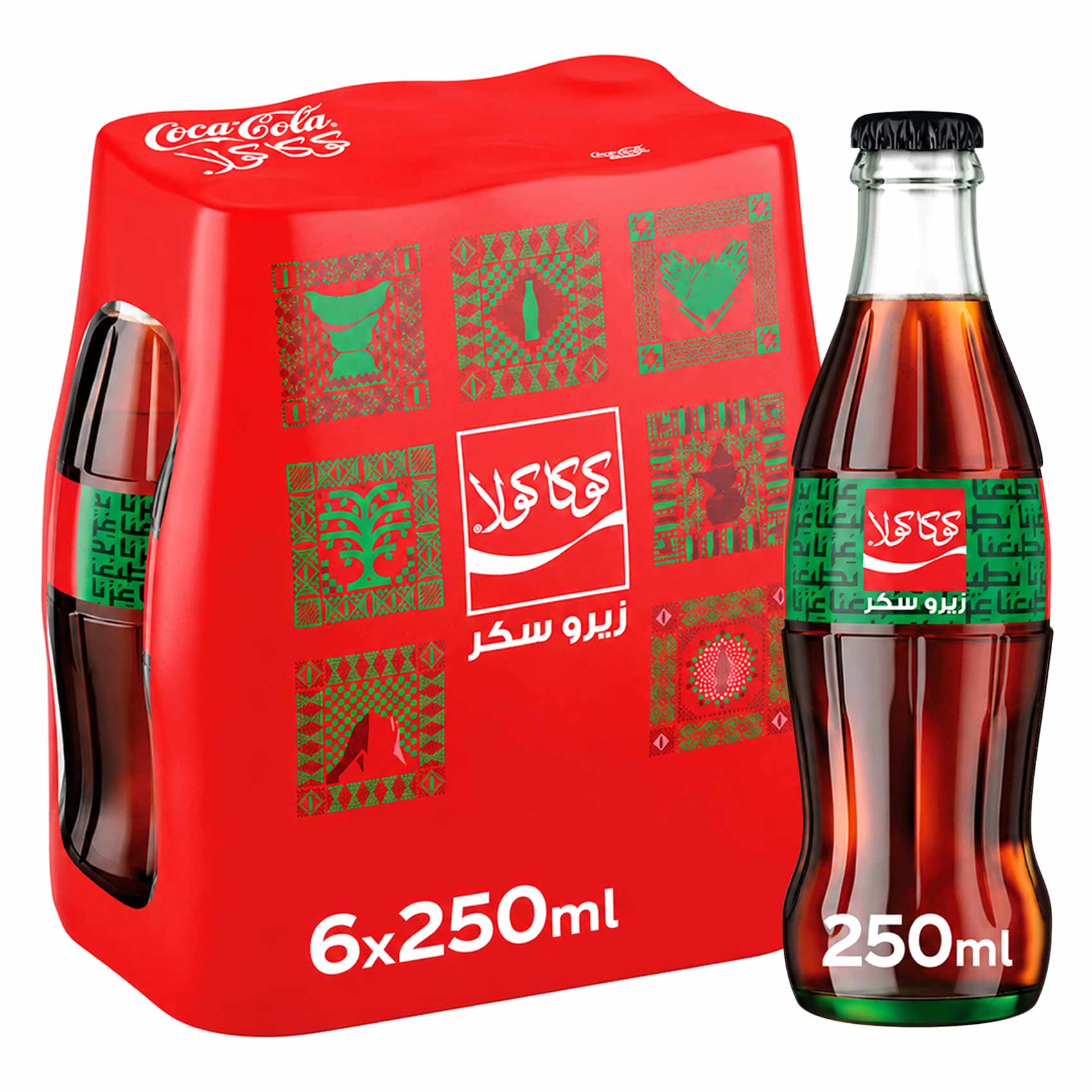 كوكا كولا زيرو زجاجة 250 مل × 6