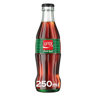 Coca-Cola Zero Calories Carbonated Soft Drink Glass Bottle 250ml