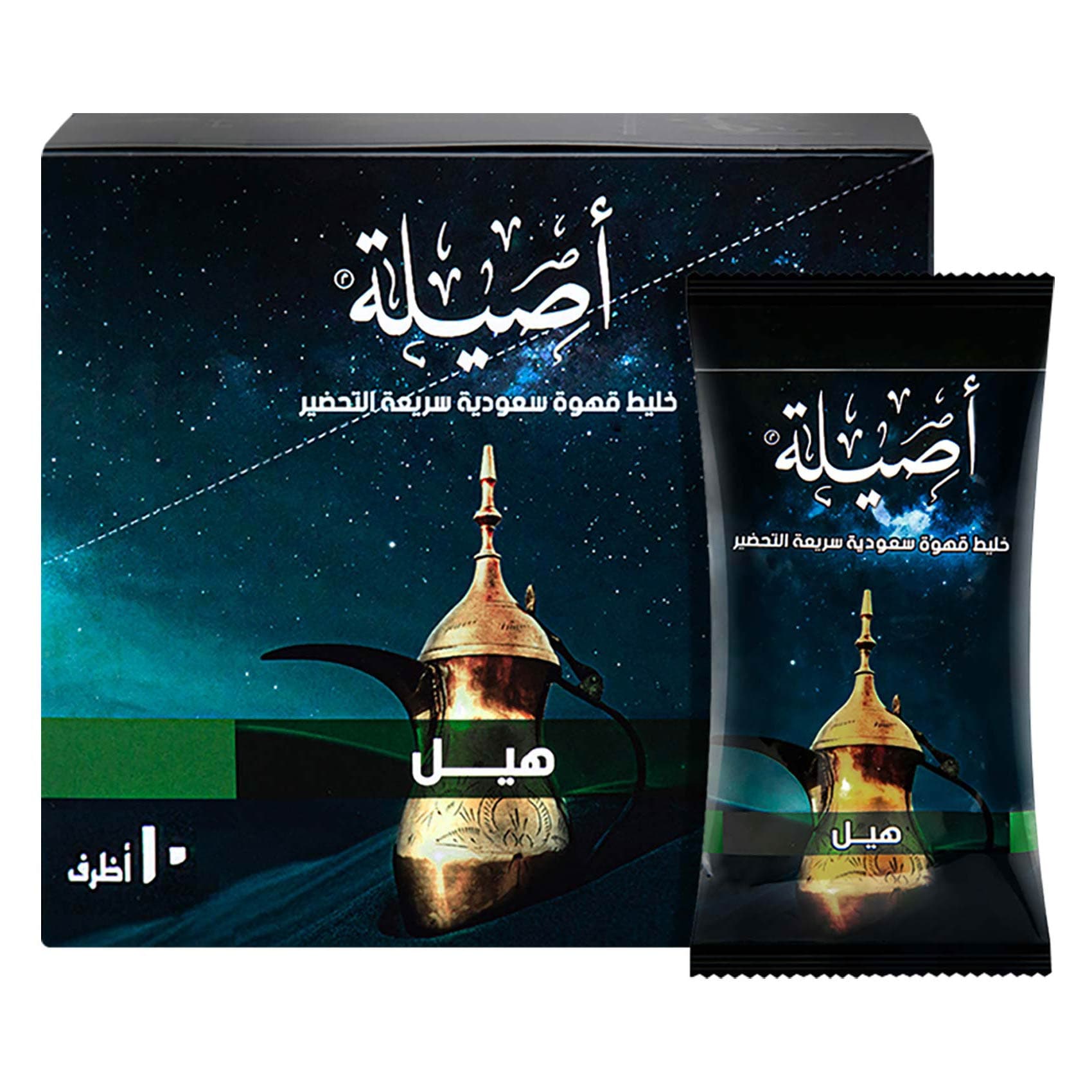 أصيلة - قهوة سعودية سريعة التحضير بالهيل 30 جرام ×10