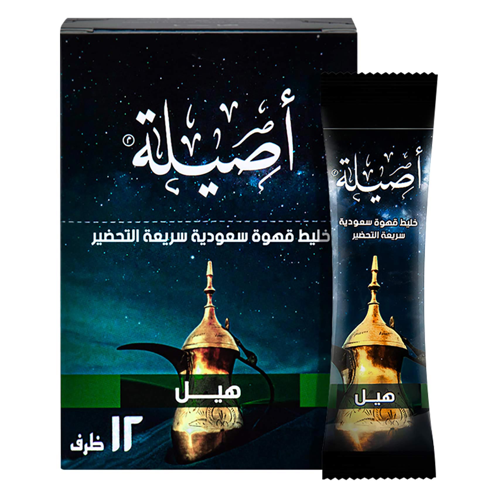 أصيلة - قهوة سعودية سريعة التحضير بالهيل 5 جرام ×12