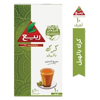 Rabea Instant Cardamom Karak Tea 10 x 20 g