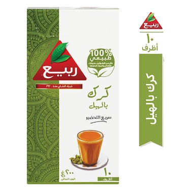 Rabea Karak Cardamom Instant 10 Sachets