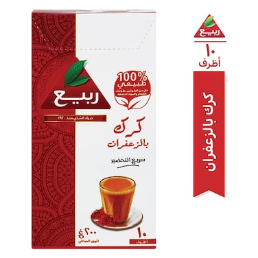 Rabea Karak Saffron Instant 10 Sachets
