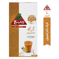 Rabea Instant Ginger Karak Tea 10 x 20 g