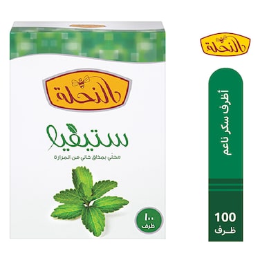 النحلة ستيفيا 100 ظرف