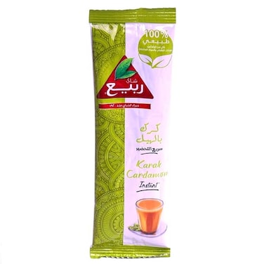 ربيع شاي كرك بالهيل 20 جرام