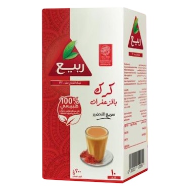 ربيع شاي كرك بالزعفران 20جرام
