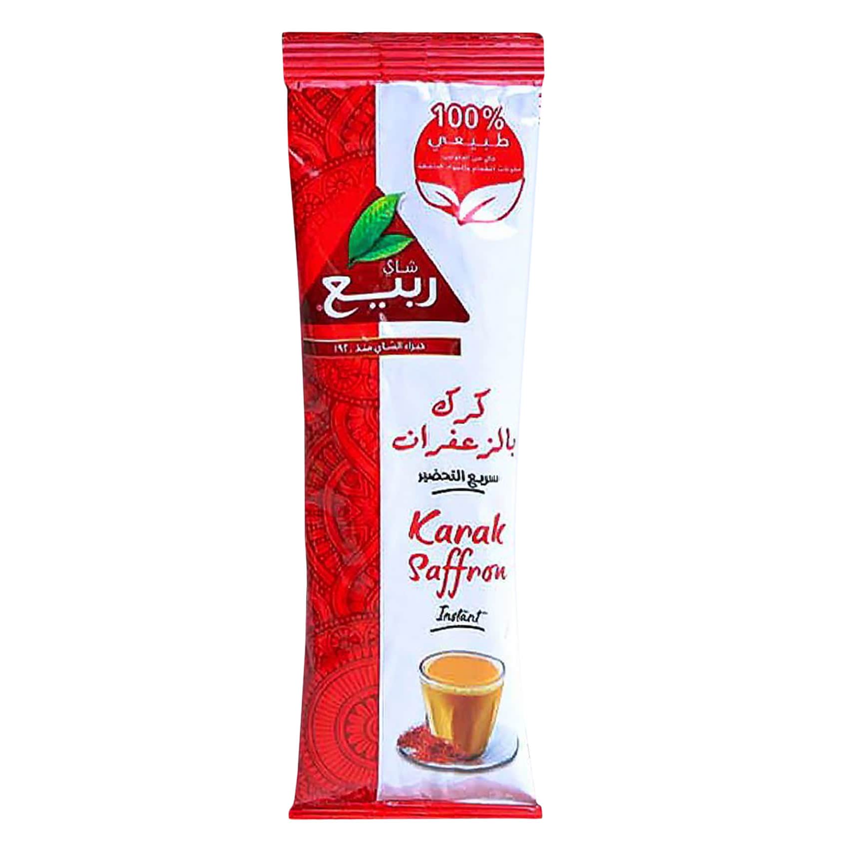ربيع شاي كرك بالزعفران 20 جرام
