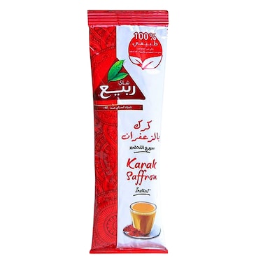 ربيع شاي كرك بالزعفران 20 جرام