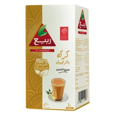 ربيع شاي كرك بالزنجبيل 20 جرام