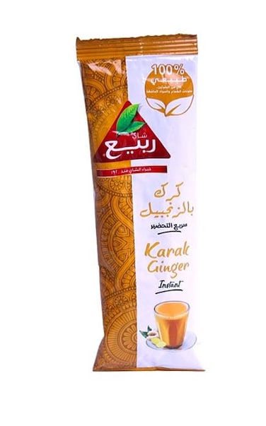 ربيع شاي كرك بالزنجبيل 20 جرام