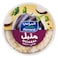 Almarai Smoky Mutabal 250g