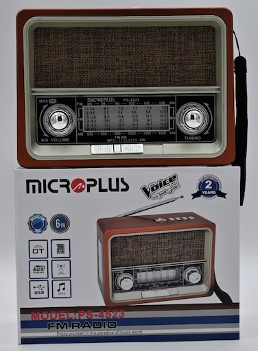Microplus Rechargeable Radio Recorder Equipped With AUX, USB Port, Bluetooth, FM, SD Card 6W Brown PS-4523