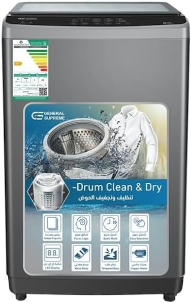GS General Supreme Top Load Automatic Washing Machine 8 KG, 8 Programs, GSTL08T25ST, Dark Silver (Installation Not Included)