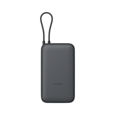 شاحن متنقل شاومي مع سلك مدمج بمنفذ USB-C ومنفذ USB بسعة 20000 مللي أمبير وبقوة 22.5 واط BHR9740GL - رمادي