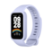 سوار ذكي شاومي باند 9 أكتيف - بنفسجي