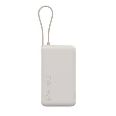 شاحن متنقل شاومي مع سلك مدمج بمنفذ USB-C ومنفذ USB بسعة 10000 مللي أمبير وبقوة 67 واط BHR08O0GL - بيج